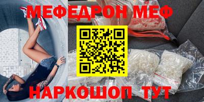 спиды Азнакаево