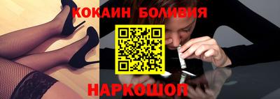 меф VHQ Абакан