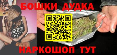 меф VHQ Абакан