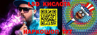 меф VHQ Абакан