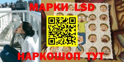спиды Азнакаево