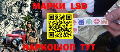 меф VHQ Абакан