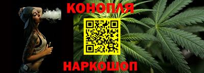 COCAINE Абинск