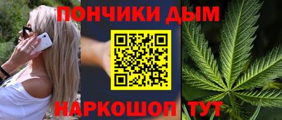 меф VHQ Абакан