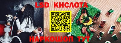 спиды Азнакаево