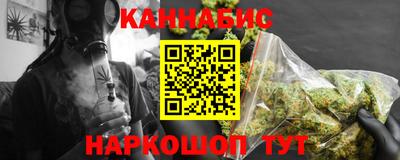 спиды Азнакаево