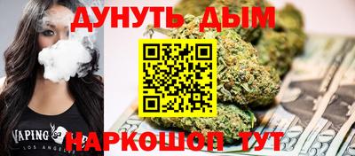 спиды Азнакаево