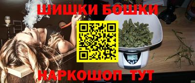 спиды Азнакаево