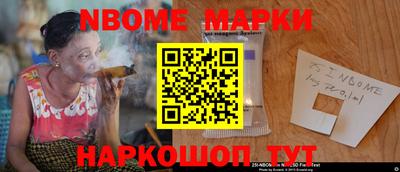 меф VHQ Абакан