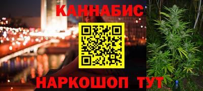 наркотики Азнакаево