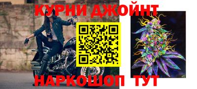 меф VHQ Абакан