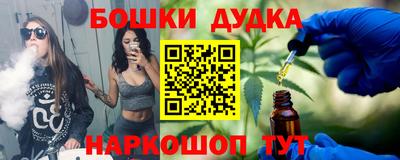 COCAINE Абинск