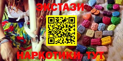 спиды Азнакаево