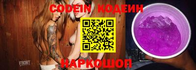 меф VHQ Абакан