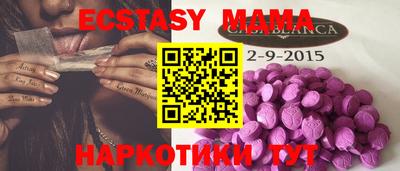 спиды Азнакаево