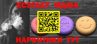 спиды Азнакаево