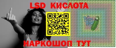 спиды Азнакаево