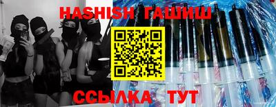 спиды Азнакаево