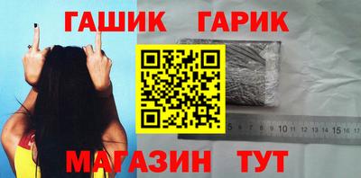 спиды Азнакаево