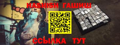 наркотики Азнакаево