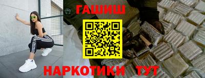 спиды Азнакаево