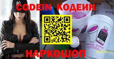спиды Азнакаево
