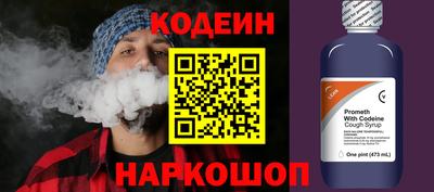 меф VHQ Абакан