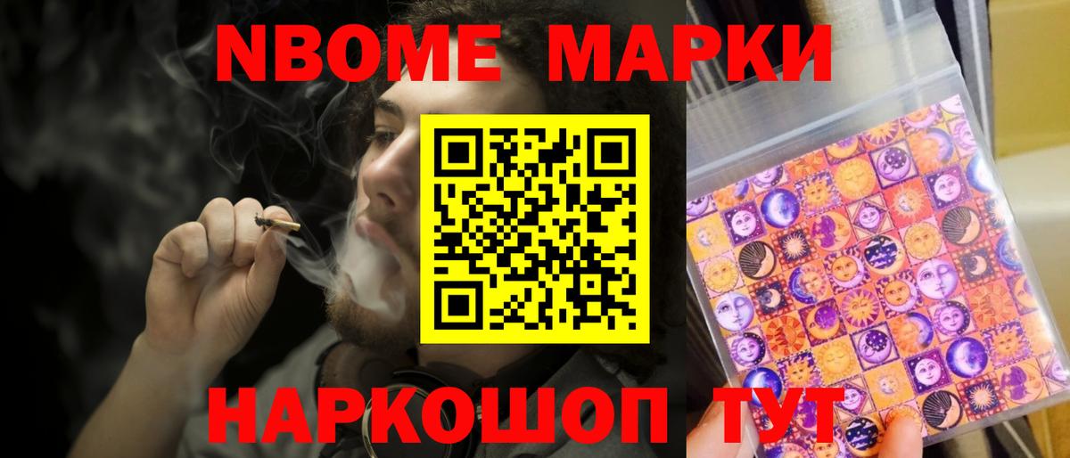 LSD-25 экстази кислота  Лсд 25 экстази  LSD-25 экстази кислота  Алексин 