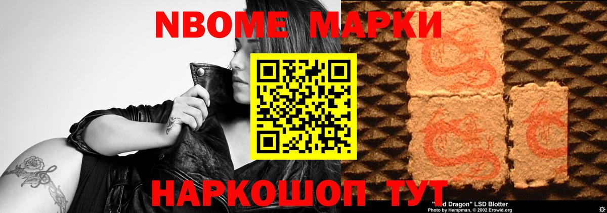 LSD-25 экстази ecstasy  Вход с VPN  Алексин  LSD-25 экстази кислота 