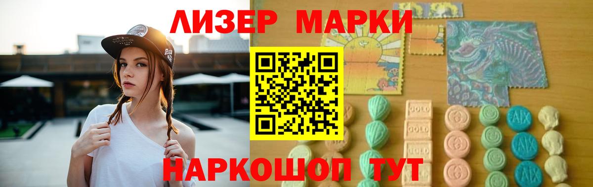 Алексин  МЕФ   Бошки Шишки  MDMA  Меф кристаллы  ГАШ 